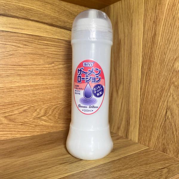 Gel bôi trơn mô phỏng tinh trùng SiYi Nhật Bản 300ml chính hãng gốc nước trơn mượt