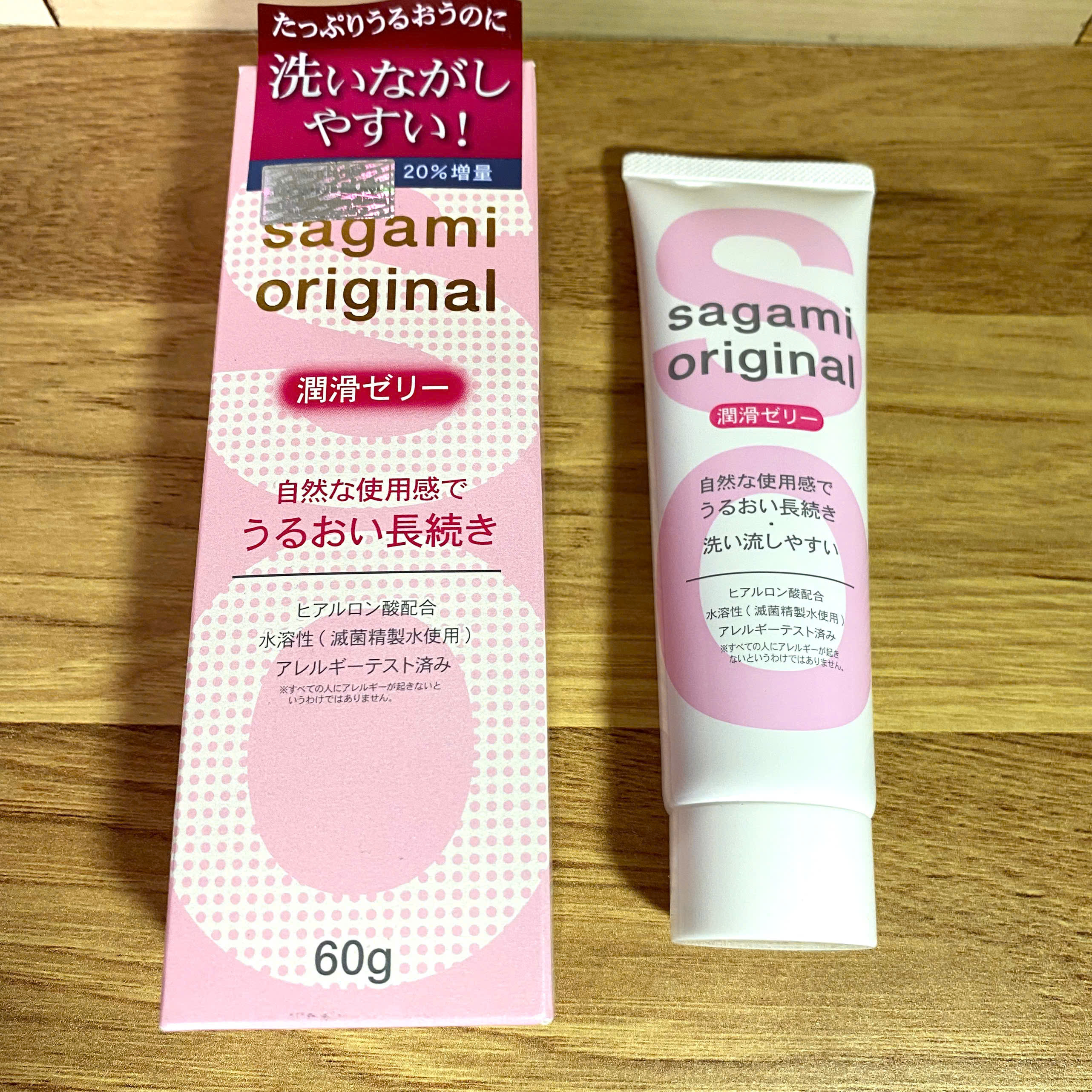 Gel bôi trơn Sagami Original 60g cao cấp Nhật Bản chính hãng