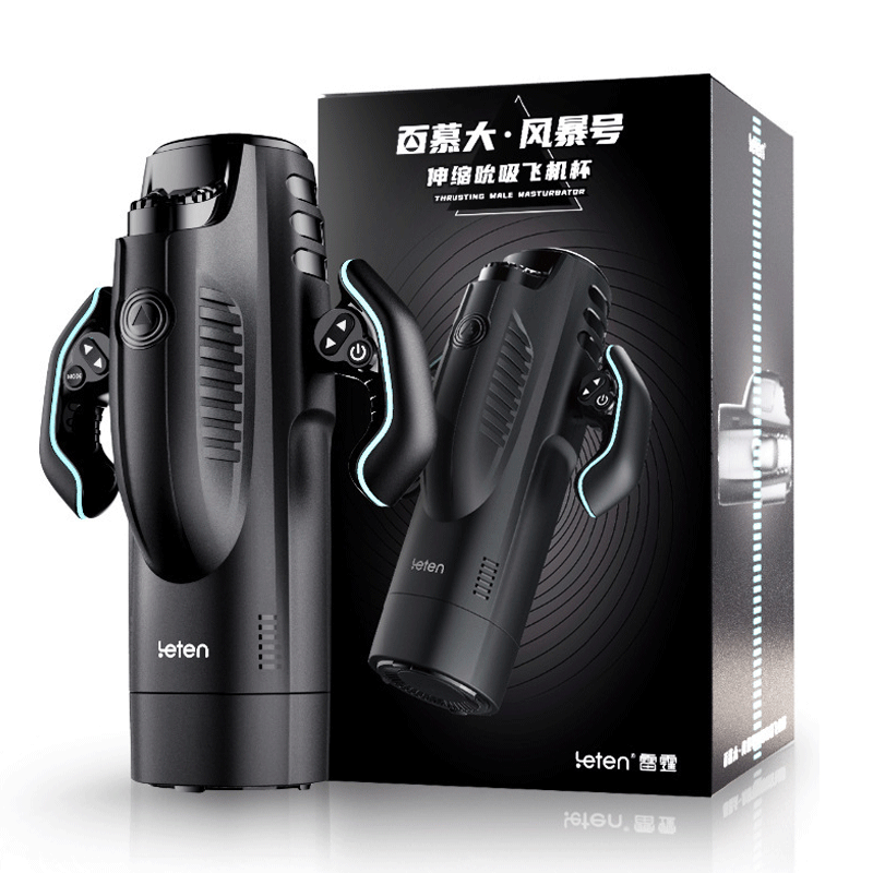 Máy bú mút tự động rung thụt Leten sưởi ấm cao cấp cực chất