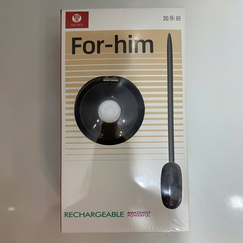 Que rung kích thích niệu đạo Galaku có điều khiển