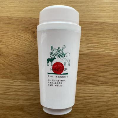 Âm đạo giả cầm tay Handjob Air Tech ngụy trang cốc trà sữa kín đáo