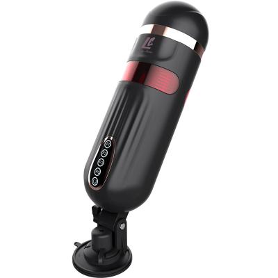 Âm đạo giả hít tường rung thụt xoay phát âm thanh tỏa nhiệt LC Easy Love cao cấp