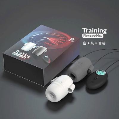 Máy tập dương vật Galaku Training 12 chế độ rung có đồng hồ hiển thị tốc độ cao cấp
