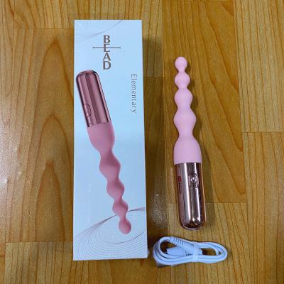 Que rung hậu môn chuỗi Bead Elementary Galaku 10 chế độ