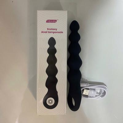 Que rung kích thích hậu môn Yeain Ecstasy Anal Tamponade dạng xoắn ốc cực mạnh