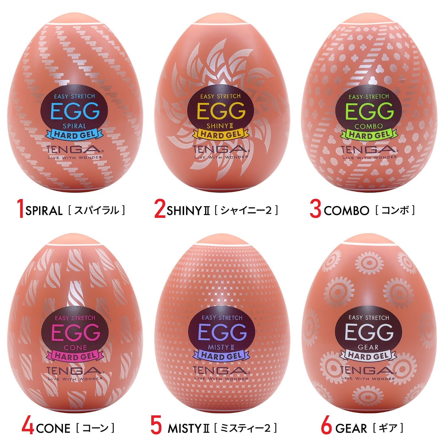 Trứng tự sướng cho nam Tenga Easy Beat Egg siêu co giãn ngụy trang